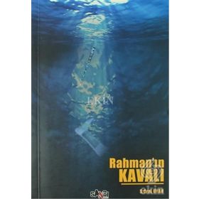 Rahman’ın Kavalı - Sait Oral Uyan