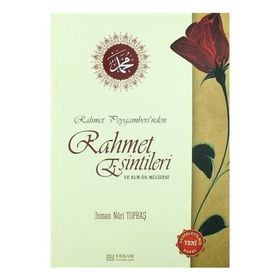 Rahmet Esintileri - Osman Nuri Topbaş