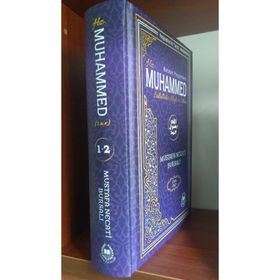 RAHMET PEYGAMBERI MUHAMMED (S) - SEYYID HASAN İSLÂMÎ
