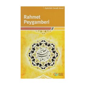 RAHMET PEYGAMBERI - VEHBI YILDIZ