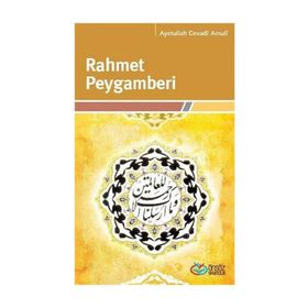 RAHMET PEYGAMBERI - VEHBI YILDIZ