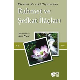 RAHMET VE ŞEFKAT İLAÇLARI (CEP BOY) - BEDİÜZZAMAN SAID NURSI
