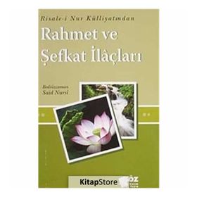 RAHMET VE ŞEFKAT İLAÇLARI (CEP BOY) - BEDİÜZZAMAN SAID NURSI