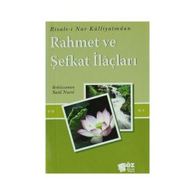 RAHMET VE ŞEFKAT İLAÇLARI (CEP BOY) - BEDİÜZZAMAN SAID NURSI