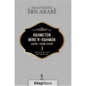 Rahmetün Mine'r-Rahman 3. Cilt - Muhyiddin İbn Arabi