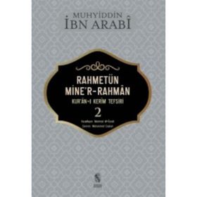 Rahmetünmine'r-Rahman Kur'an-ı Kerim Tefsiri 2 - Muhyiddin İbn Arabi