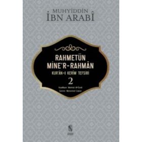 Rahmetünmine'r-Rahman Kur'an-ı Kerim Tefsiri 2 - Muhyiddin İbn Arabi