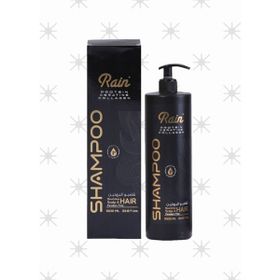 Rain Protein Keratin Kolajen 1 lt Saç Şampuanı