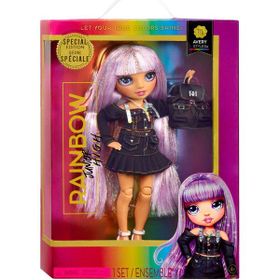 Rainbow High 590798 Avery Styles Jr. High Bebek