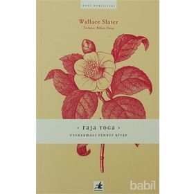 RAJA YOGA - WALLACE SLATER