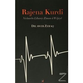 Rajena Kurdi - Dilawer Zeraq