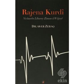Rajena Kurdi - Dilawer Zeraq