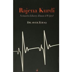 Rajena Kurdi - Dilawer Zeraq