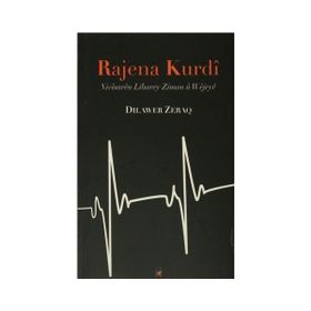 Rajena Kurdi - Dilawer Zeraq