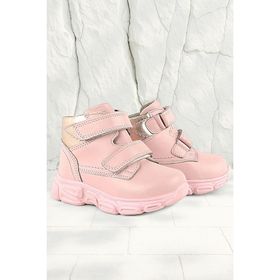 Rakerplus Hakiki Deri Pembe Cırtlı Kız Bebek Bot