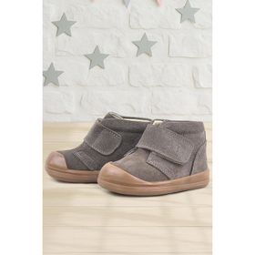 Rakerplus Yoohoo Hakiki Deri Kum Rengi Cırtlı Unisex Bebek Bot