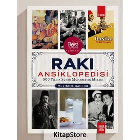Rakı Ansiklopedisi Meyhane Baskısı - Erdir Zat
