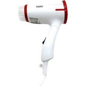 Raks Lia Norda Altın 1000 W Seyahat Tipi Saç Kurutma Fön Makinesi