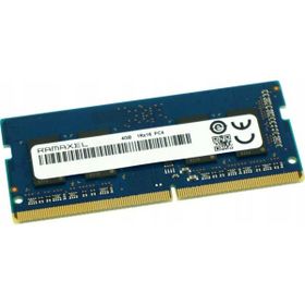 Ramaxel RMSA3310MR86H9F-3200 4GB DDR4 3200mhz Masaüstü Ram