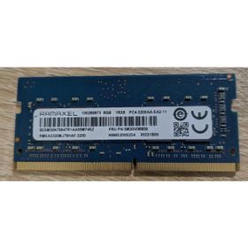 Ramaxel RMSA3320MJ78HAF-3200 8 GB DDR4 3200 MHz CL22 Notebook Bellek
