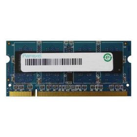 Ramaxel RMSA3320MJ78HAF-3200 8 GB DDR4 3200 MHz CL22 Notebook Bellek