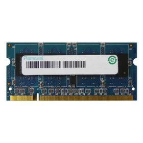 Ramaxel RMSA3320MJ78HAF-3200 8 GB DDR4 3200 MHz CL22 Notebook Bellek