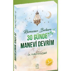 RAMAZAN BAHARI - 30 GÜNDE MANEVI DEVRIM - GENEL