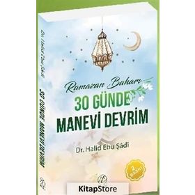 RAMAZAN BAHARI - 30 GÜNDE MANEVI DEVRIM - GENEL