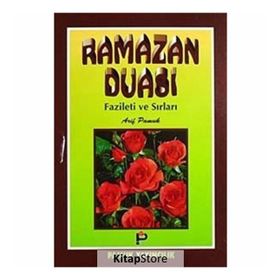 RAMAZAN DUASI (DUA-004 CEP BOY) - ARIF PAMUK