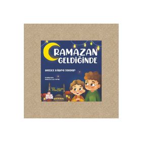 Ramazan Geldiğinde - Hatice Kübra Tongar