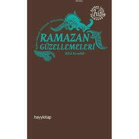 Ramazan Güzellemeleri - Bilal Kemikli