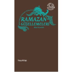 Ramazan Güzellemeleri - Bilal Kemikli