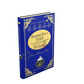 Ramazan-ı Şerif Risalesi - Ahmet Mahmut Ünlü