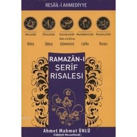 Ramazan-ı Şerif Risalesi - Ahmet Mahmut Ünlü