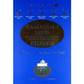 Ramazan-ı Şerif Risalesi - Ahmet Mahmut Ünlü