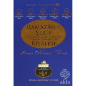Ramazan-ı Şerif Risalesi - Ahmet Mahmut Ünlü