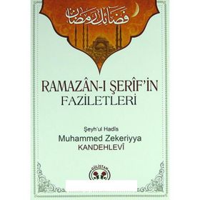 Ramazan-ı Şerif'in Faziletleri - Muhammed Zekariya