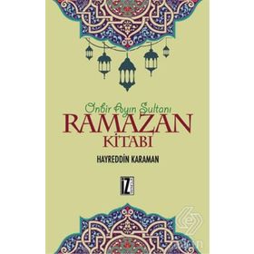 Ramazan Kitabı - Hayreddin Karaman
