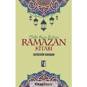 Ramazan Kitabı - Hayreddin Karaman