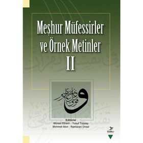 Ramazan Ünsal Meşhur Müfessirler ve Örnek Metinler 2