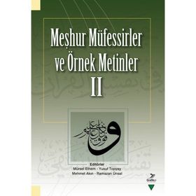 Ramazan Ünsal Meşhur Müfessirler ve Örnek Metinler 2