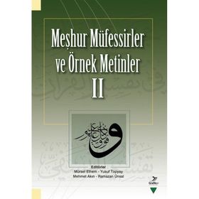 Ramazan Ünsal Meşhur Müfessirler ve Örnek Metinler 2