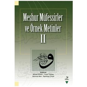 Ramazan Ünsal Meşhur Müfessirler ve Örnek Metinler 2