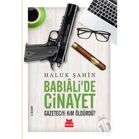 Ramazan ve Çocuk - Esra Korkmaz
