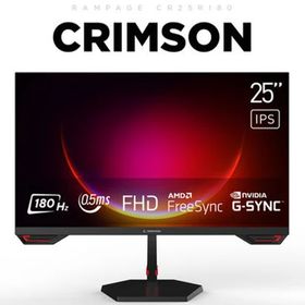 Rampage Crimson CR25R180 25 inç 180Hz 0.5ms Oyuncu Monitörü