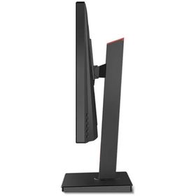 Rampage FLASH RM-244S 24 inç 200Hz 1ms Oyuncu Monitörü