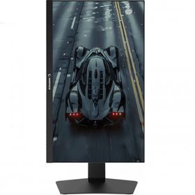Rampage Miracle MC27F144Q 27 inç 144Hz 0.5ms Pivot Oyuncu Monitörü