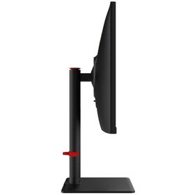 Rampage Prime PR27R540FH 27 inç 540Hz 0.5ms IPS Oyuncu Monitörü
