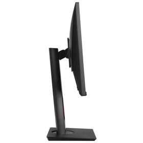 Rampage Rage RG24R165 24 inç 165Hz 1ms Oyuncu Monitörü