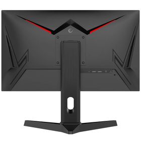 Rampage Rage RG25R300 25 inç 300Hz 1ms IPS Oyuncu Monitörü
